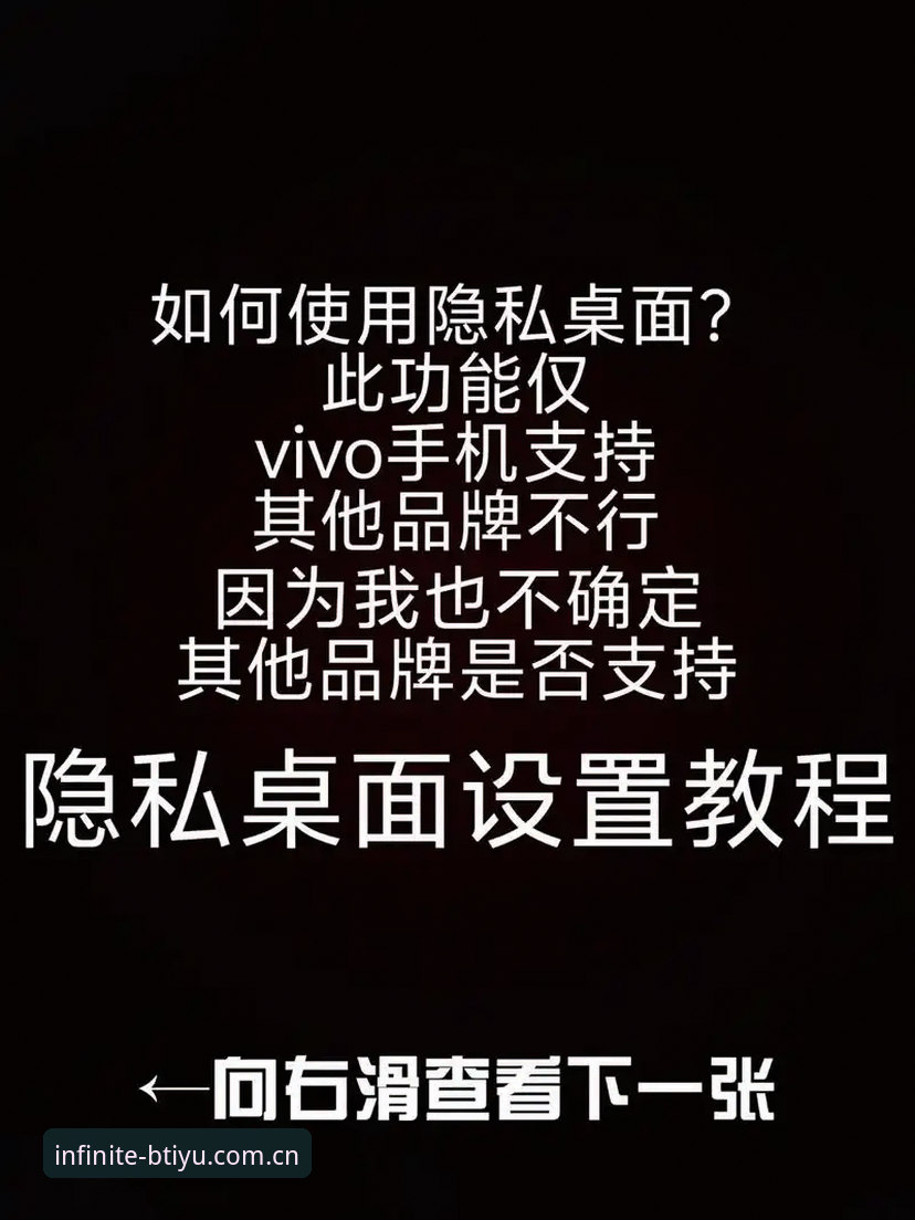 资深用户亲测：B体育ios下载iOS版全流程体验与隐藏技巧分享
