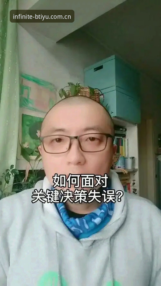 B体育安卓版 3个关键决策:贝纳蒂亚亲述马赛更衣室斗殴与拉比奥转会内幕